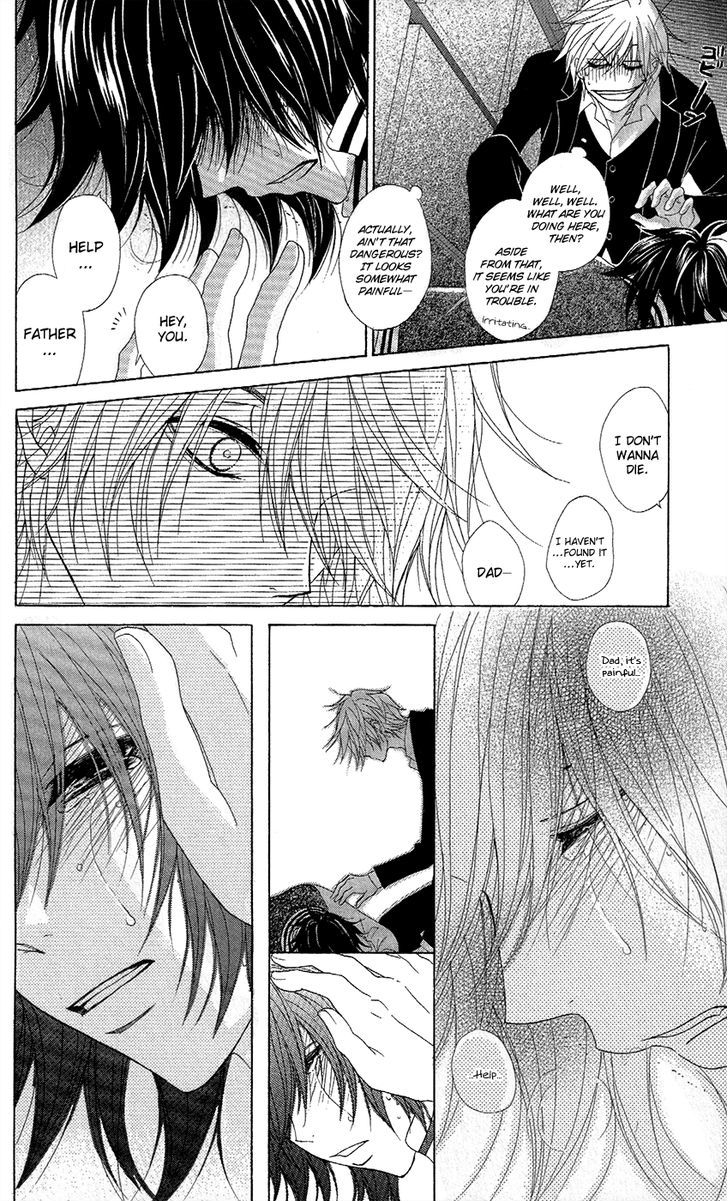 Dengeki Daisy Chapter 56 page 17 - Chapter 56: Crush His Plan (Last Part)