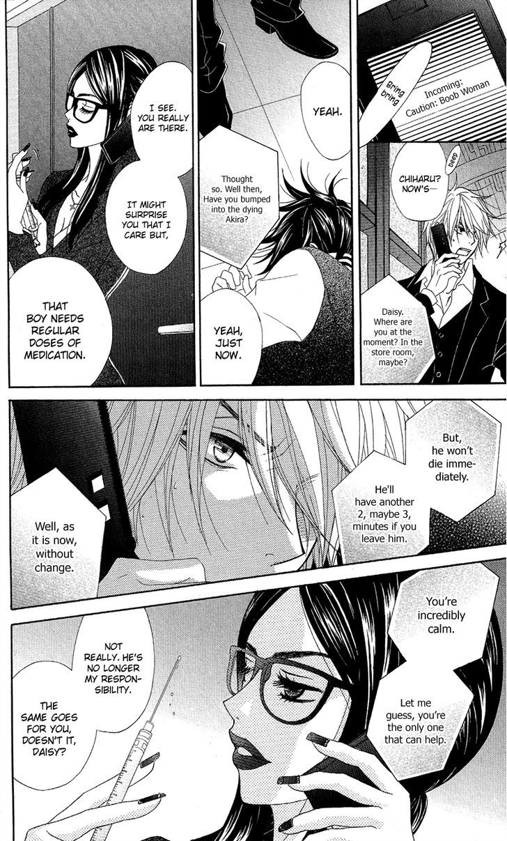 Dengeki Daisy Chapter 56 page 19 - Chapter 56: Crush His Plan (Last Part)