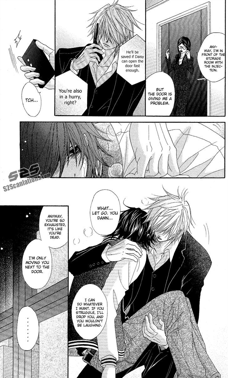 Dengeki Daisy Chapter 56 page 20 - Chapter 56: Crush His Plan (Last Part)