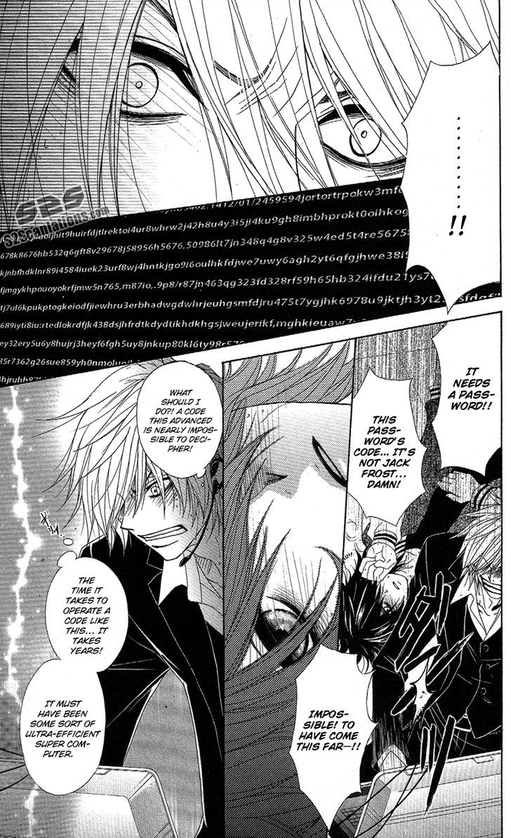 Dengeki Daisy Chapter 56 page 22 - Chapter 56: Crush His Plan (Last Part)