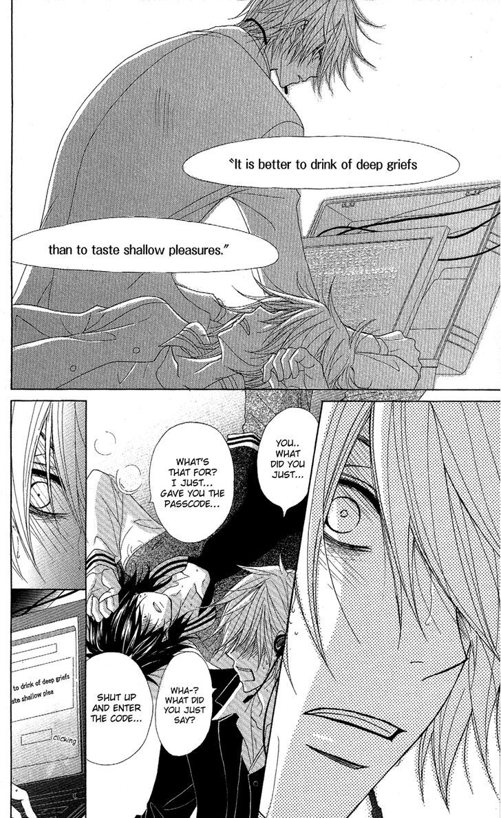 Dengeki Daisy Chapter 56 page 23 - Chapter 56: Crush His Plan (Last Part)