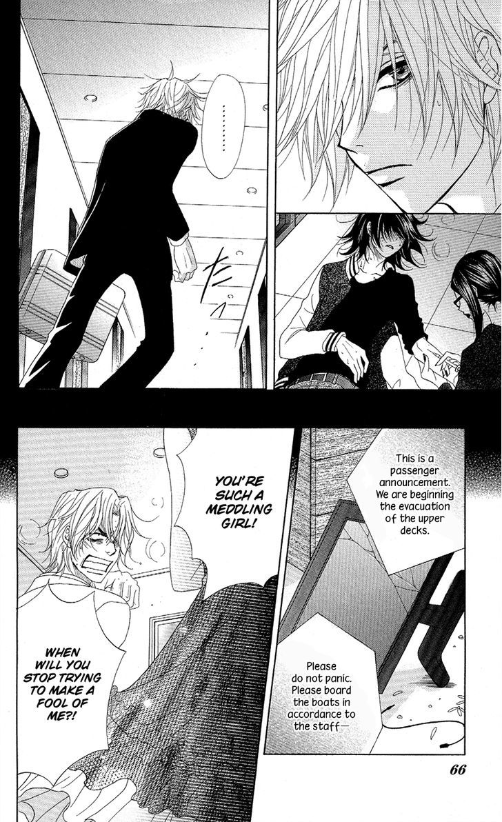 Dengeki Daisy Chapter 56 page 25 - Chapter 56: Crush His Plan (Last Part)