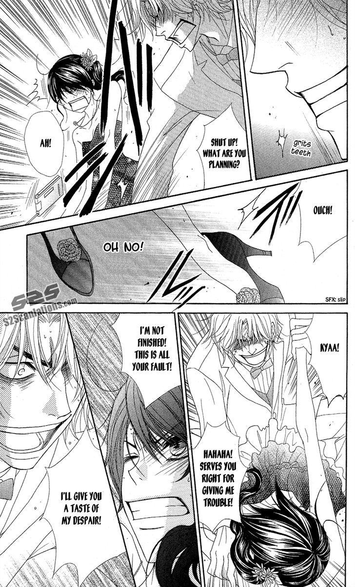 Dengeki Daisy Chapter 56 page 28 - Chapter 56: Crush His Plan (Last Part)