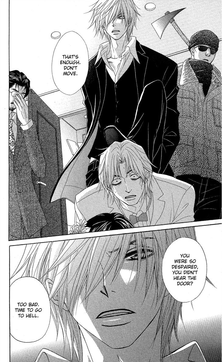 Dengeki Daisy Chapter 56 page 29 - Chapter 56: Crush His Plan (Last Part)