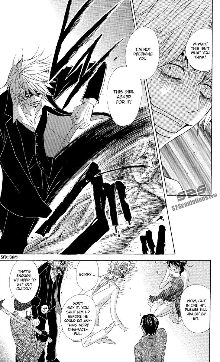 Dengeki Daisy Chapter 56 page 30 - Chapter 56: Crush His Plan (Last Part)