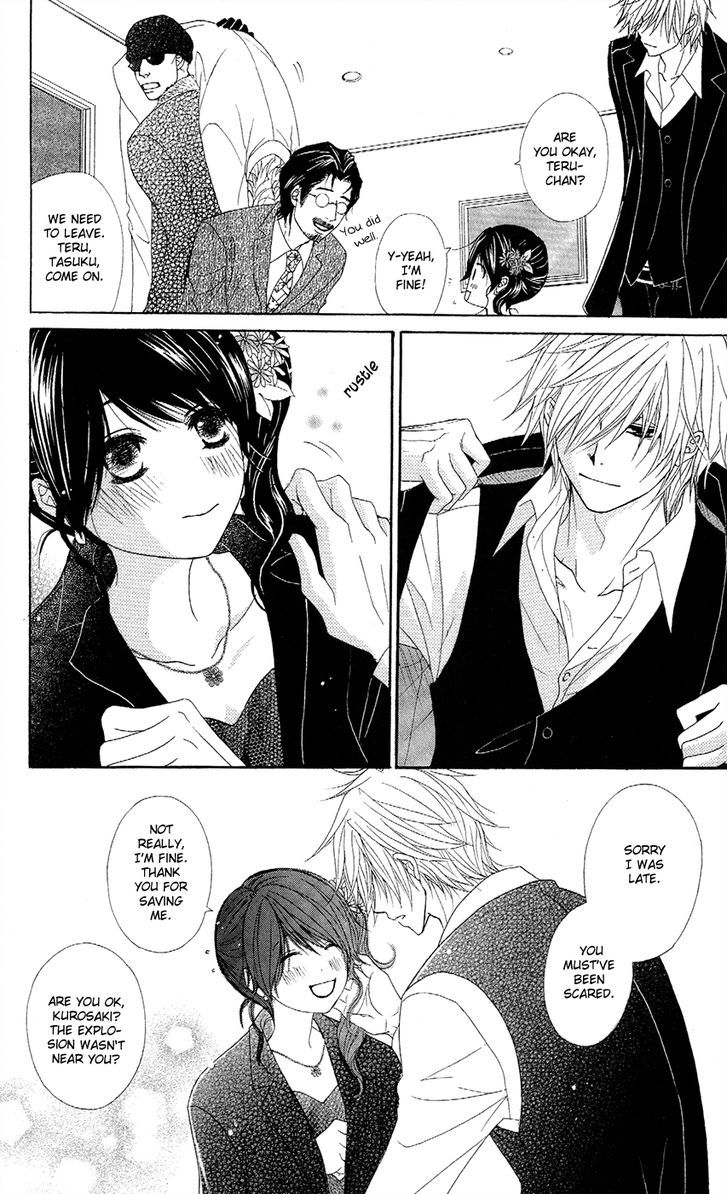 Dengeki Daisy Chapter 56 page 31 - Chapter 56: Crush His Plan (Last Part)