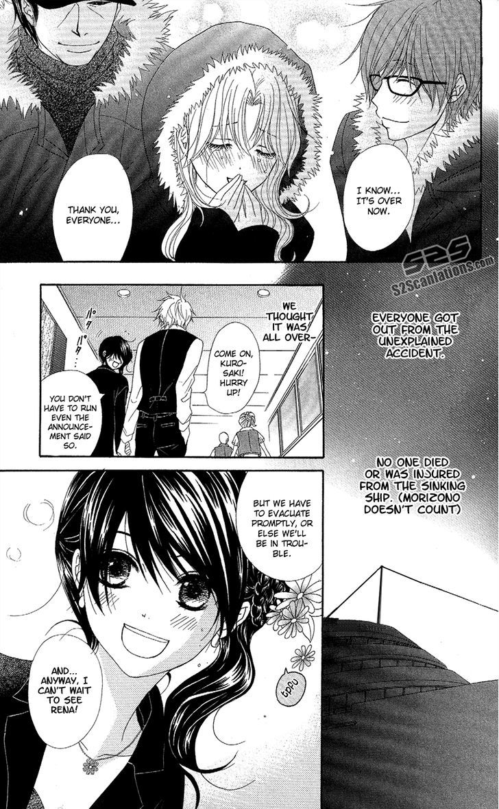 Dengeki Daisy Chapter 56 page 34 - Chapter 56: Crush His Plan (Last Part)