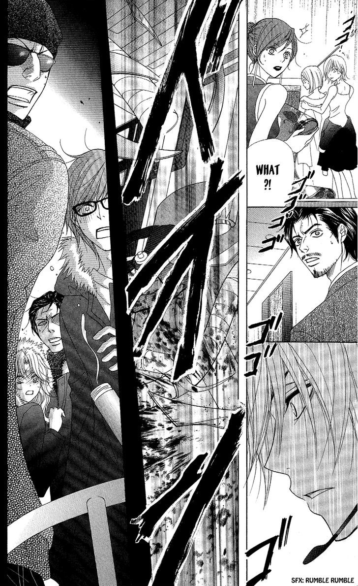 Dengeki Daisy Chapter 56 page 7 - Chapter 56: Crush His Plan (Last Part)