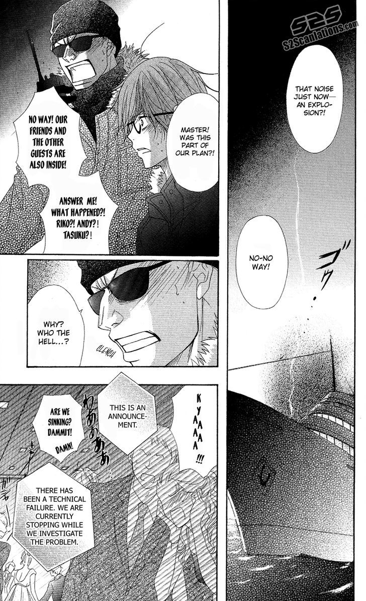 Dengeki Daisy Chapter 56 page 8 - Chapter 56: Crush His Plan (Last Part)