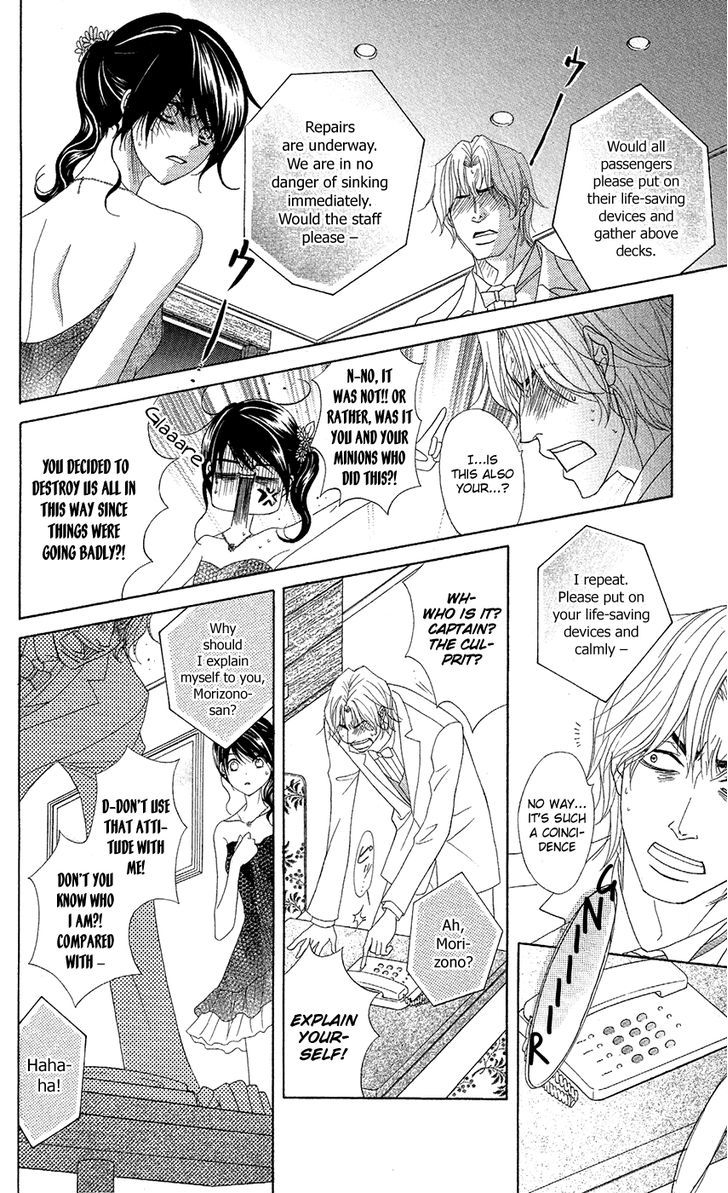Dengeki Daisy Chapter 56 page 9 - Chapter 56: Crush His Plan (Last Part)