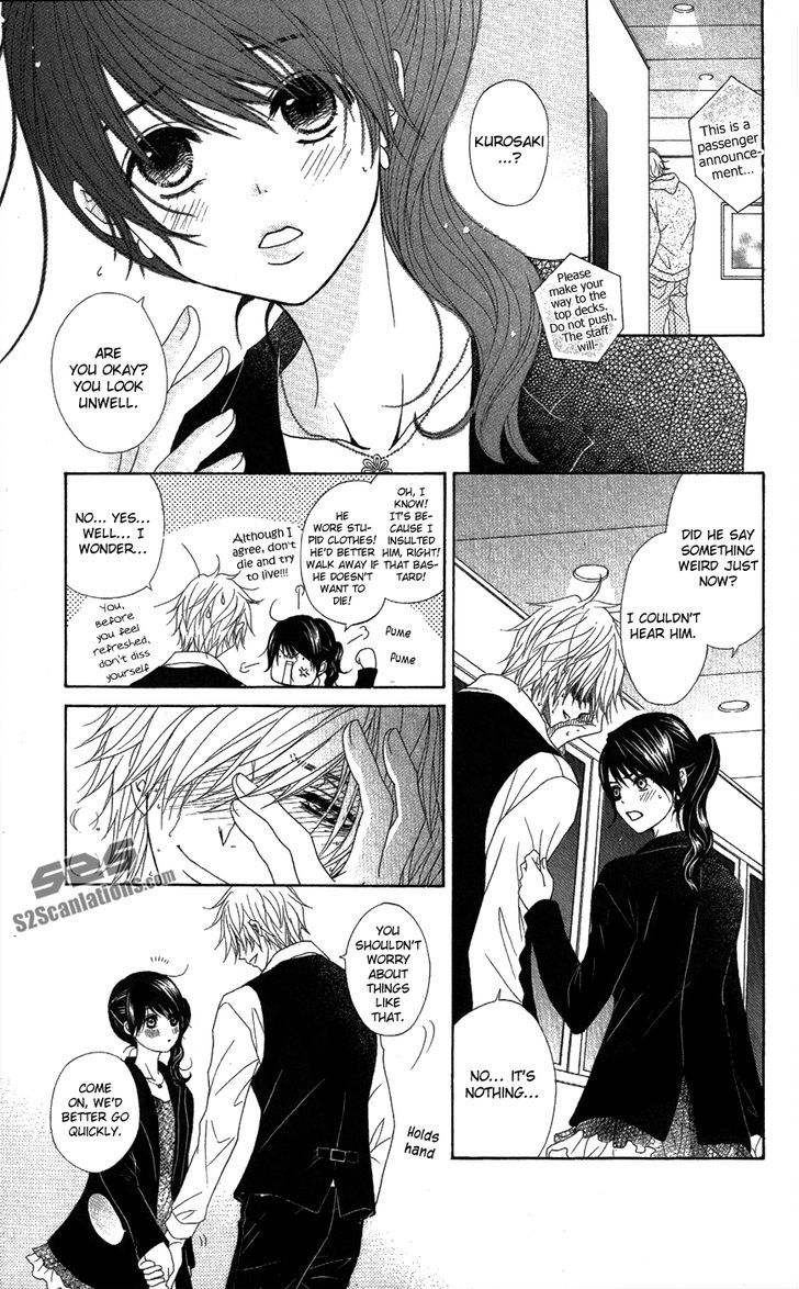 Dengeki Daisy Chapter 57 page 11 - Chapter 57: Footsteps from the Past...