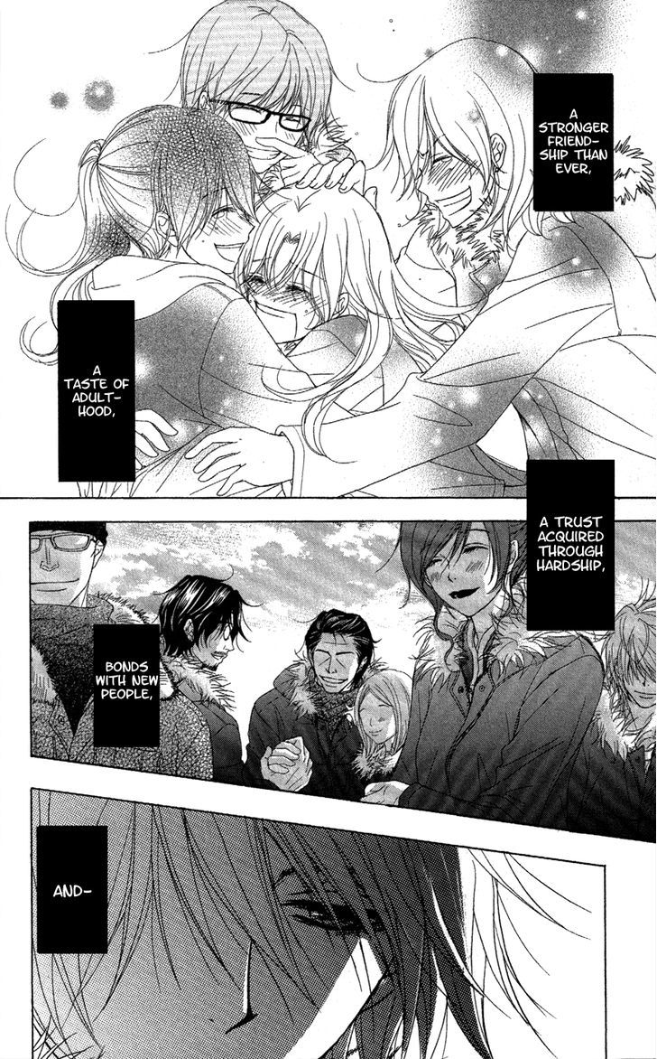 Dengeki Daisy Chapter 57 page 14 - Chapter 57: Footsteps from the Past...