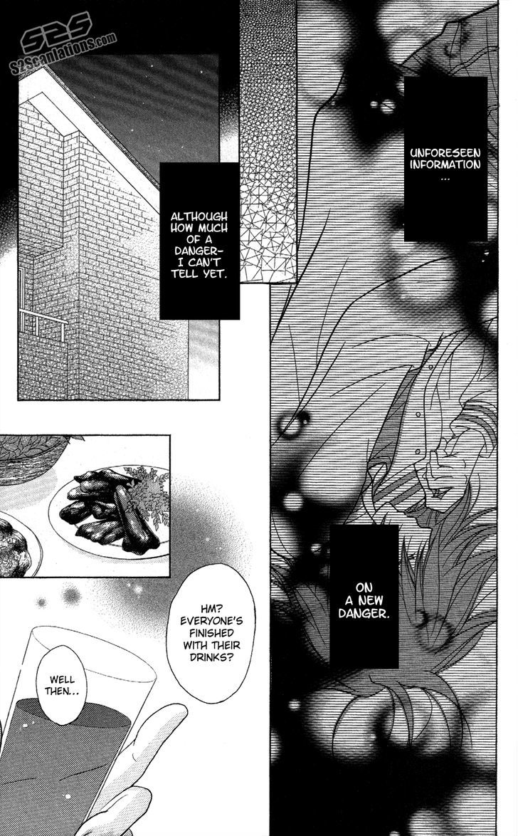 Dengeki Daisy Chapter 57 page 15 - Chapter 57: Footsteps from the Past...