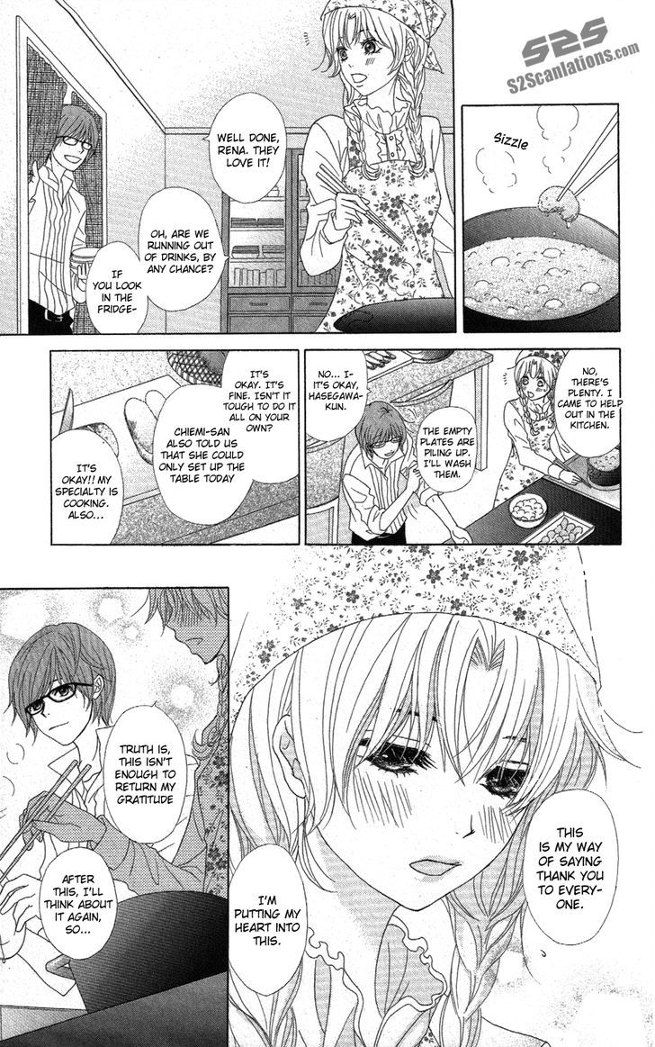 Dengeki Daisy Chapter 57 page 19 - Chapter 57: Footsteps from the Past...