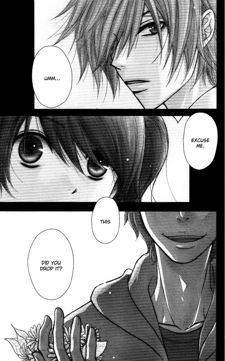 Dengeki Daisy Chapter 57 page 2 - Chapter 57: Footsteps from the Past...