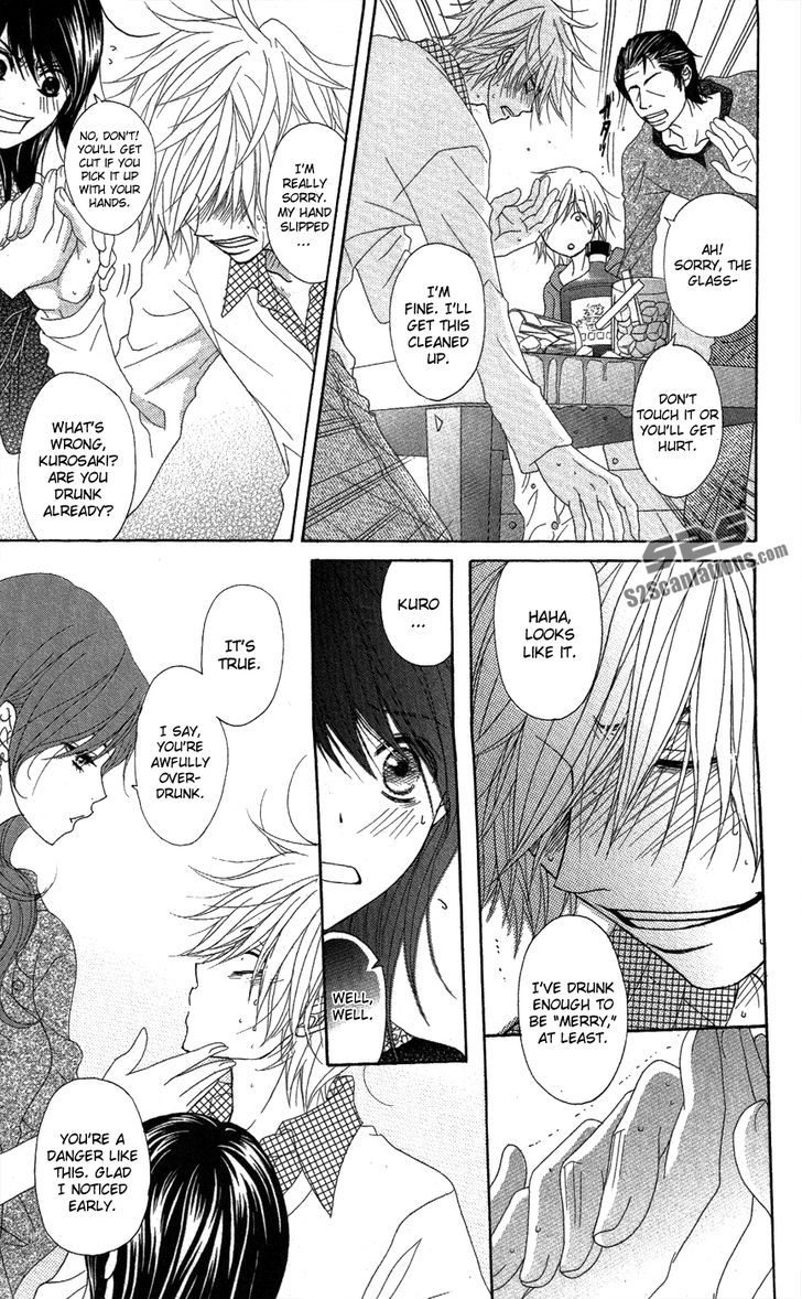 Dengeki Daisy Chapter 57 page 25 - Chapter 57: Footsteps from the Past...
