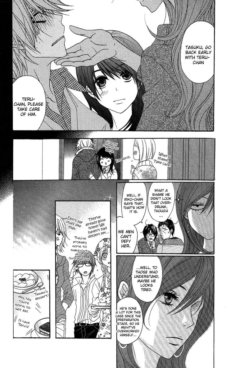 Dengeki Daisy Chapter 57 page 26 - Chapter 57: Footsteps from the Past...