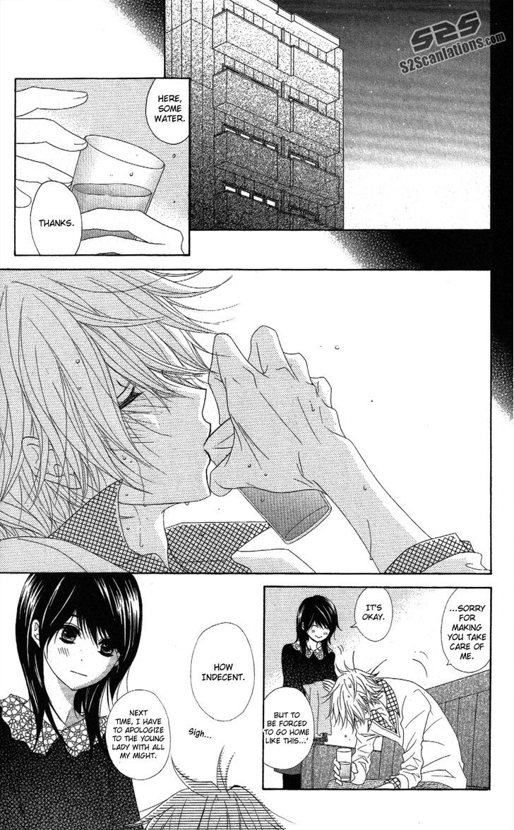 Dengeki Daisy Chapter 57 page 27 - Chapter 57: Footsteps from the Past...