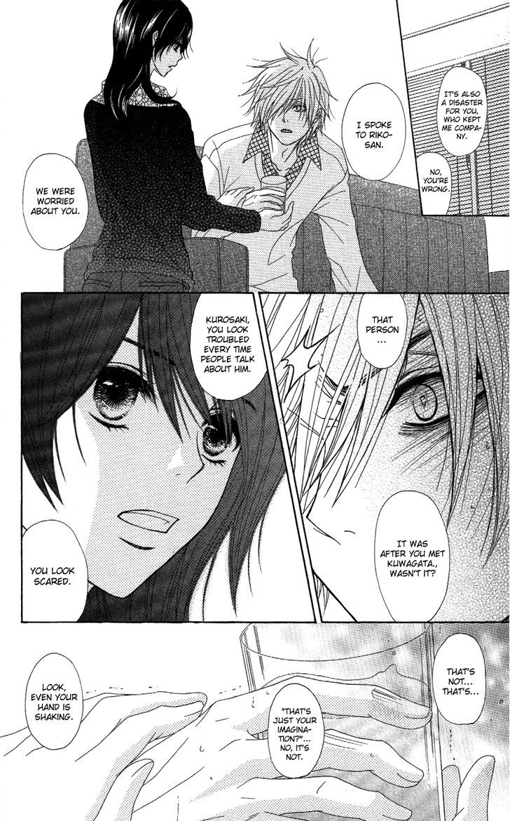 Dengeki Daisy Chapter 57 page 28 - Chapter 57: Footsteps from the Past...