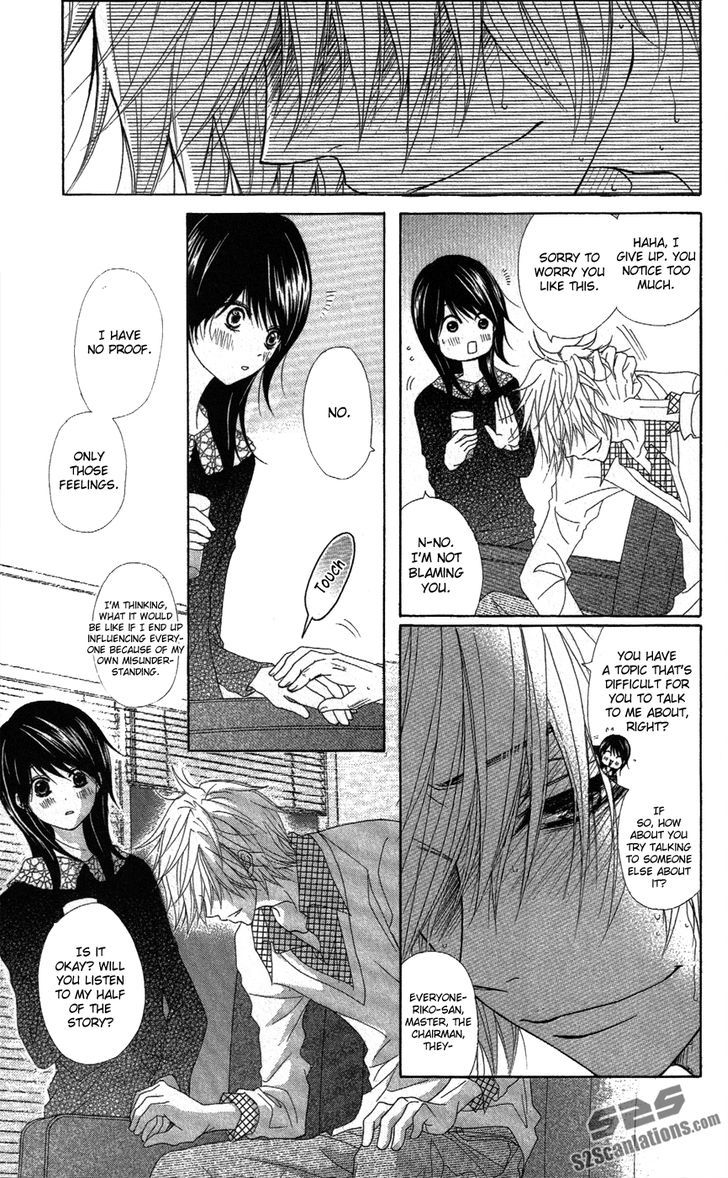 Dengeki Daisy Chapter 57 page 29 - Chapter 57: Footsteps from the Past...