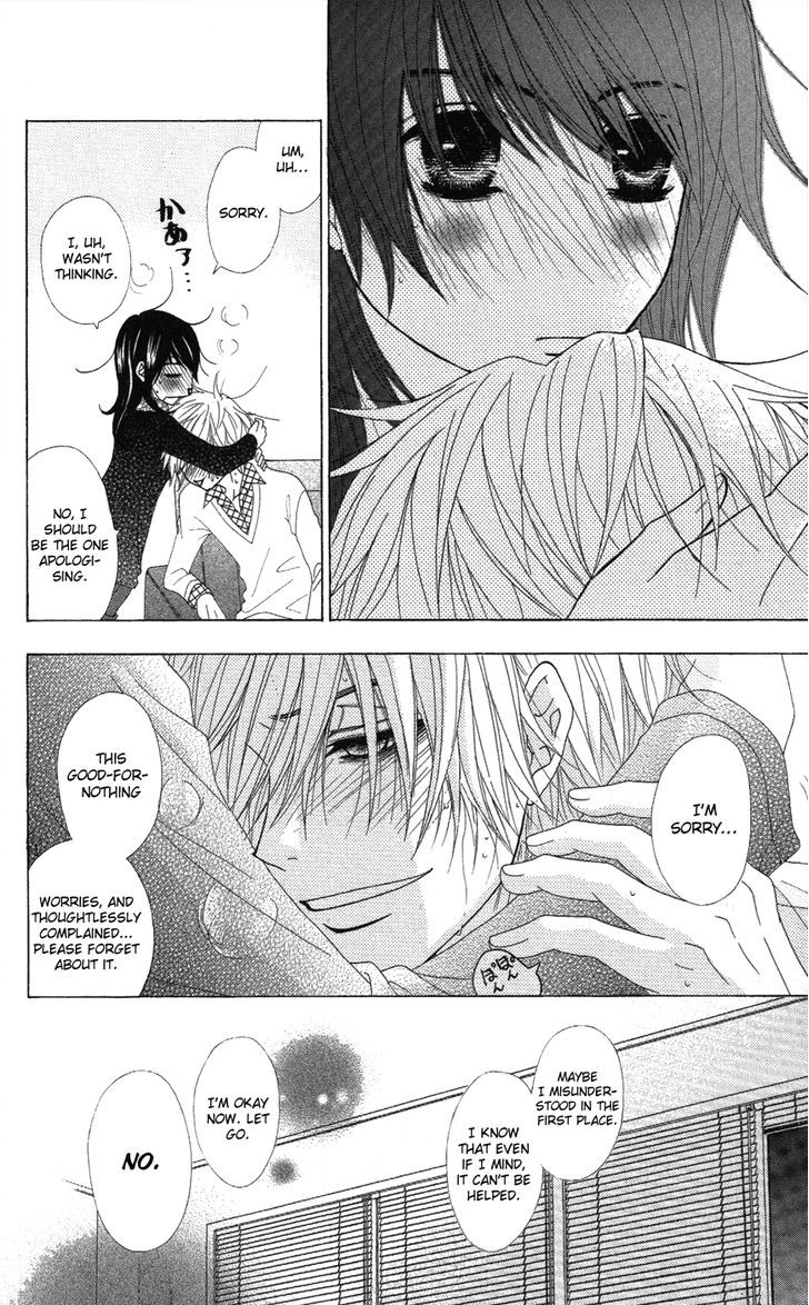 Dengeki Daisy Chapter 57 page 34 - Chapter 57: Footsteps from the Past...