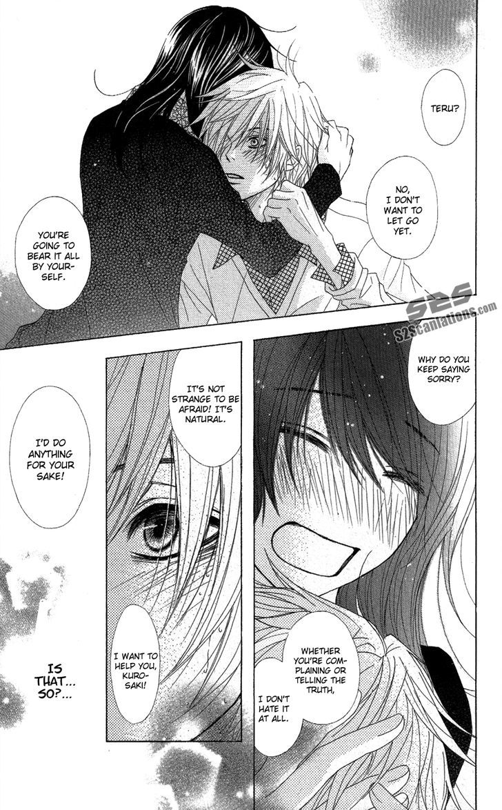 Dengeki Daisy Chapter 57 page 35 - Chapter 57: Footsteps from the Past...