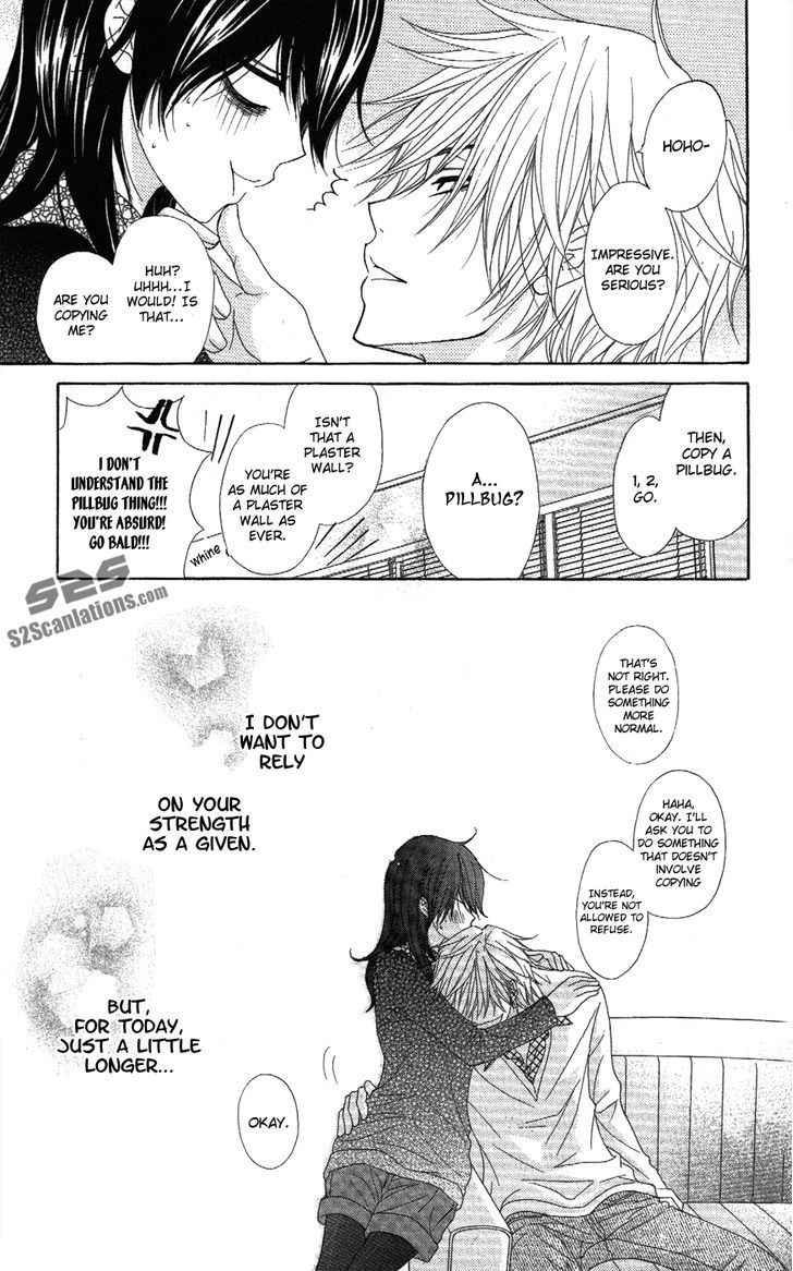 Dengeki Daisy Chapter 57 page 37 - Chapter 57: Footsteps from the Past...