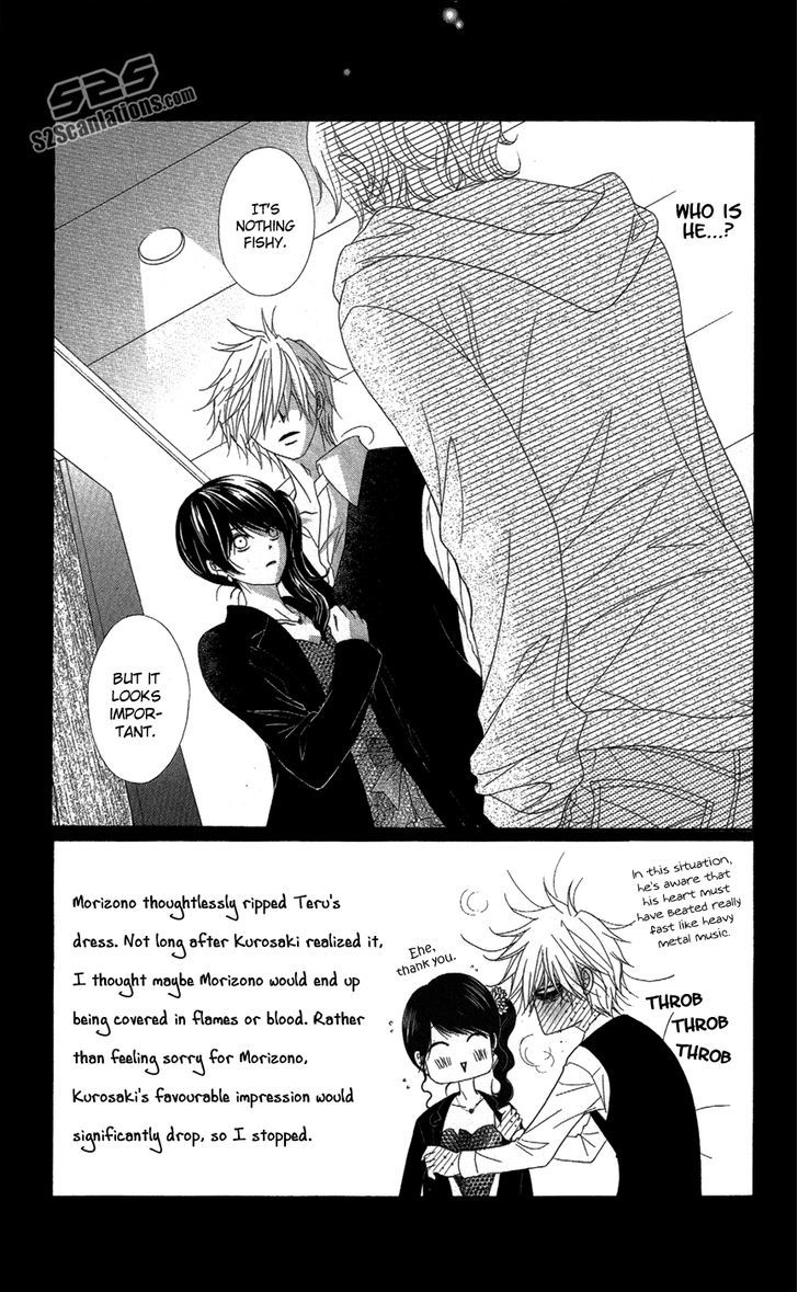 Dengeki Daisy Chapter 57 page 5 - Chapter 57: Footsteps from the Past...