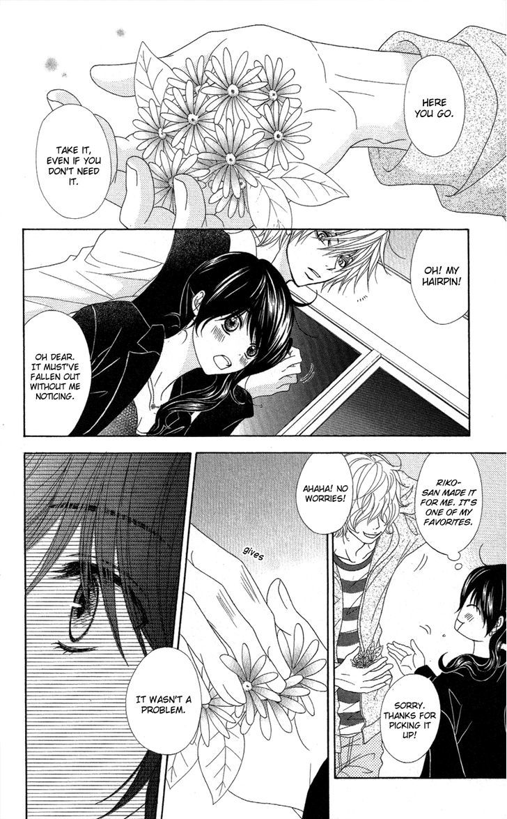 Dengeki Daisy Chapter 57 page 6 - Chapter 57: Footsteps from the Past...