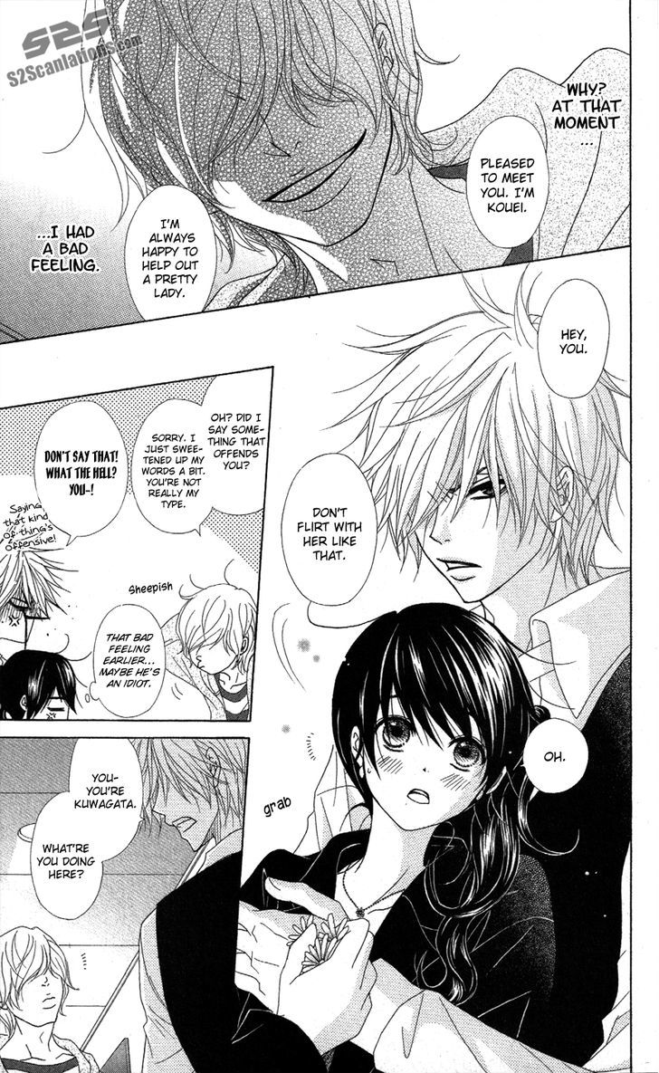Dengeki Daisy Chapter 57 page 7 - Chapter 57: Footsteps from the Past...