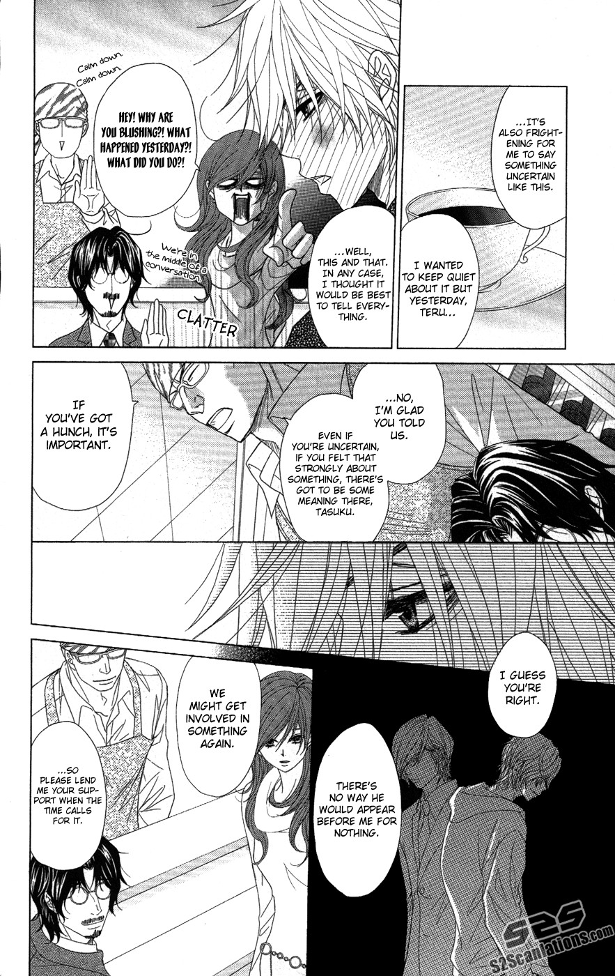 Dengeki Daisy Chapter 58 page 11 - Chapter 58: The Day I Get Closer Someday