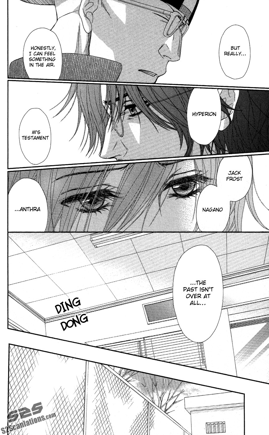 Dengeki Daisy Chapter 58 page 13 - Chapter 58: The Day I Get Closer Someday