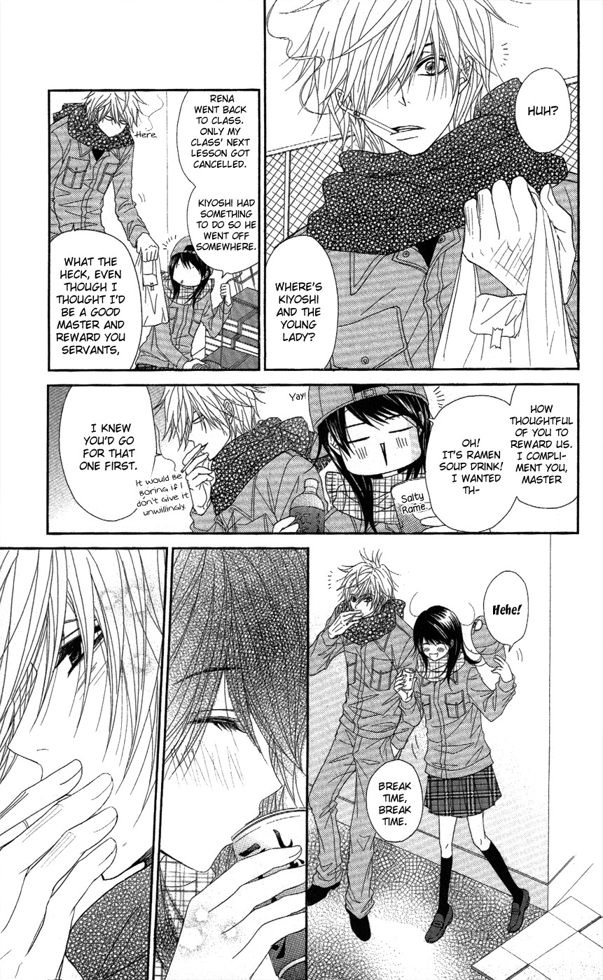 Dengeki Daisy Chapter 58 page 14 - Chapter 58: The Day I Get Closer Someday