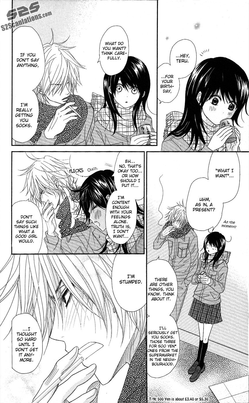 Dengeki Daisy Chapter 58 page 15 - Chapter 58: The Day I Get Closer Someday