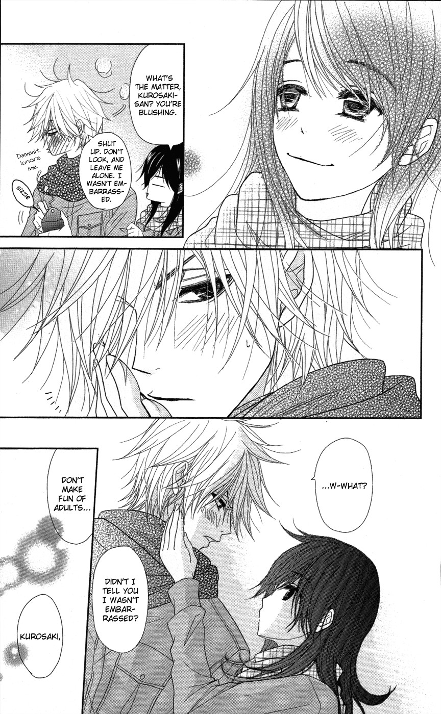Dengeki Daisy Chapter 58 page 16 - Chapter 58: The Day I Get Closer Someday