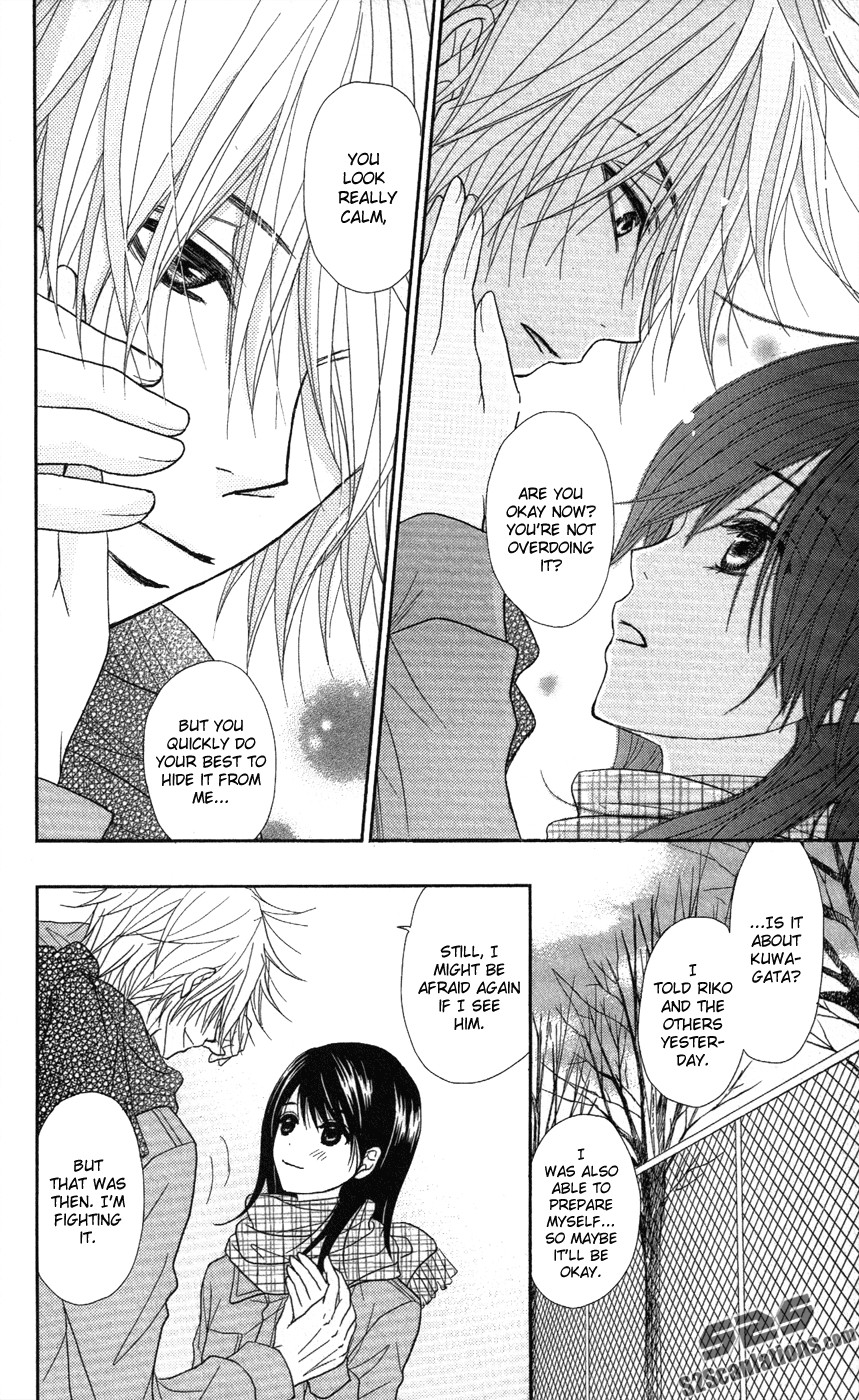 Dengeki Daisy Chapter 58 page 17 - Chapter 58: The Day I Get Closer Someday