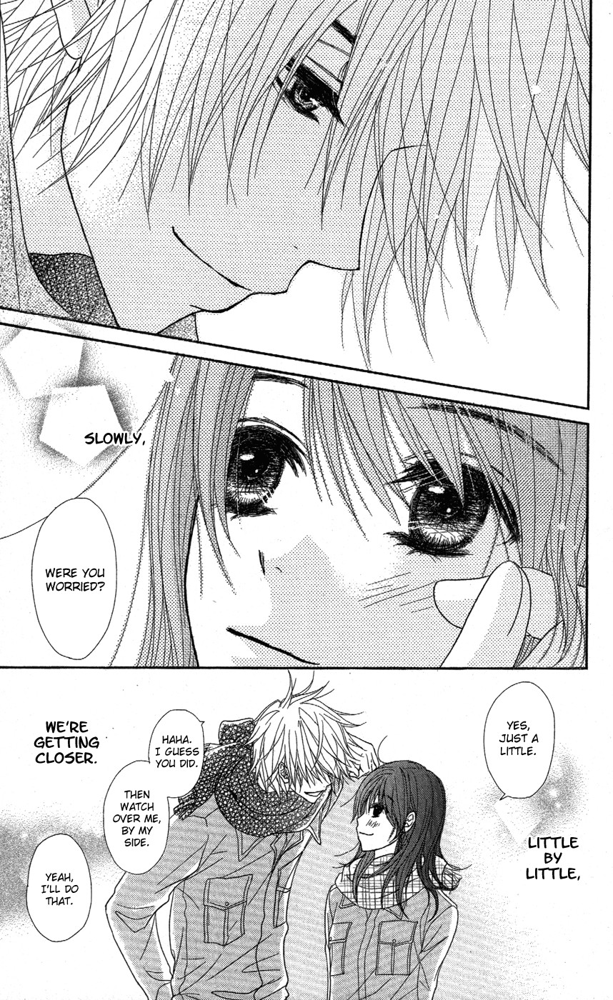 Dengeki Daisy Chapter 58 page 18 - Chapter 58: The Day I Get Closer Someday