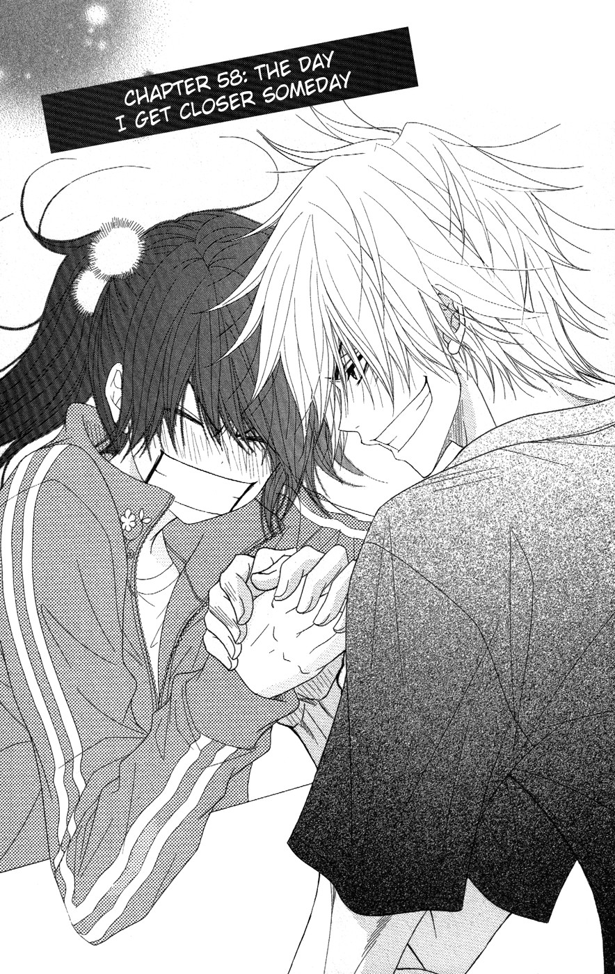 Dengeki Daisy Chapter 58 page 2 - Chapter 58: The Day I Get Closer Someday