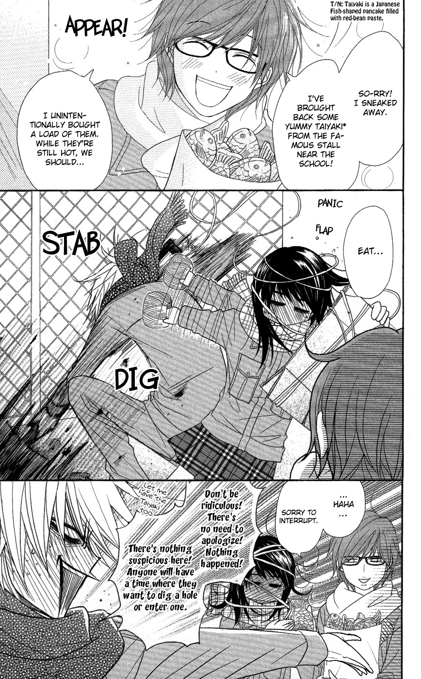 Dengeki Daisy Chapter 58 page 20 - Chapter 58: The Day I Get Closer Someday