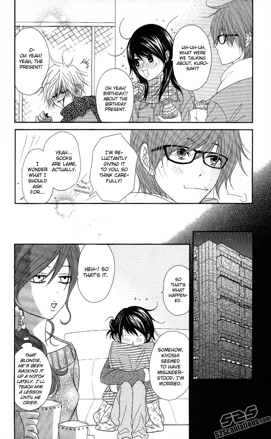 Dengeki Daisy Chapter 58 page 21 - Chapter 58: The Day I Get Closer Someday