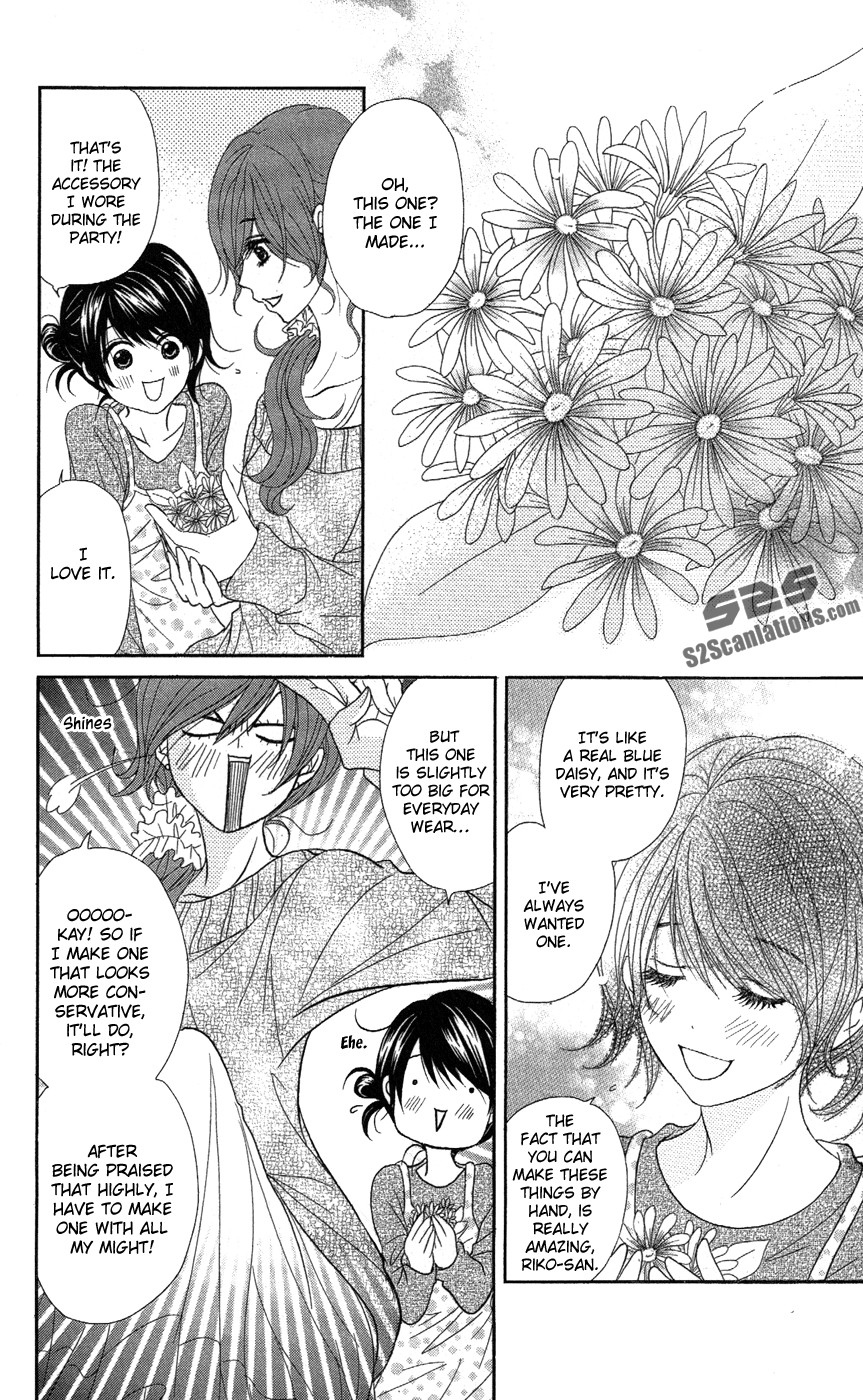 Dengeki Daisy Chapter 58 page 23 - Chapter 58: The Day I Get Closer Someday