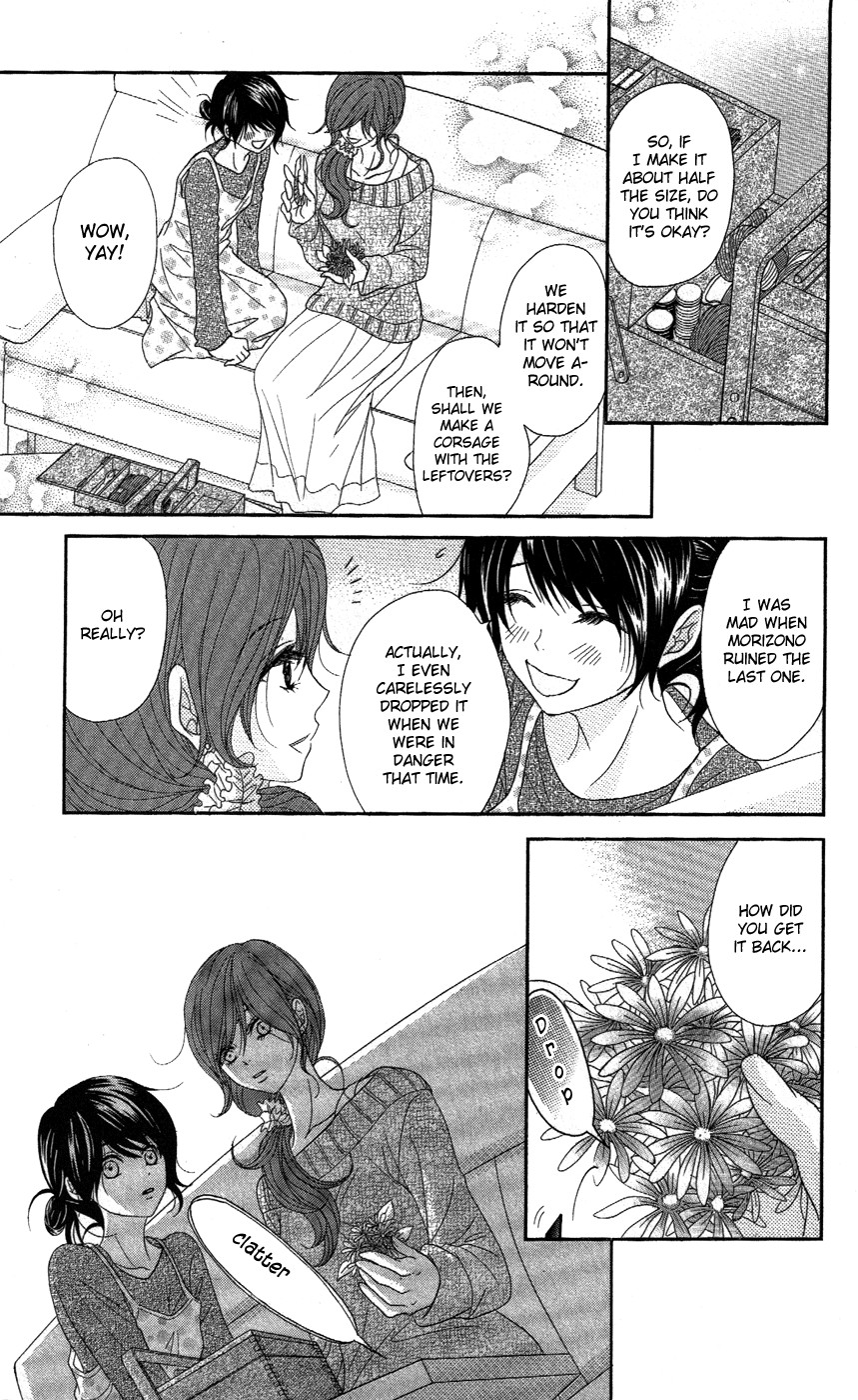 Dengeki Daisy Chapter 58 page 24 - Chapter 58: The Day I Get Closer Someday
