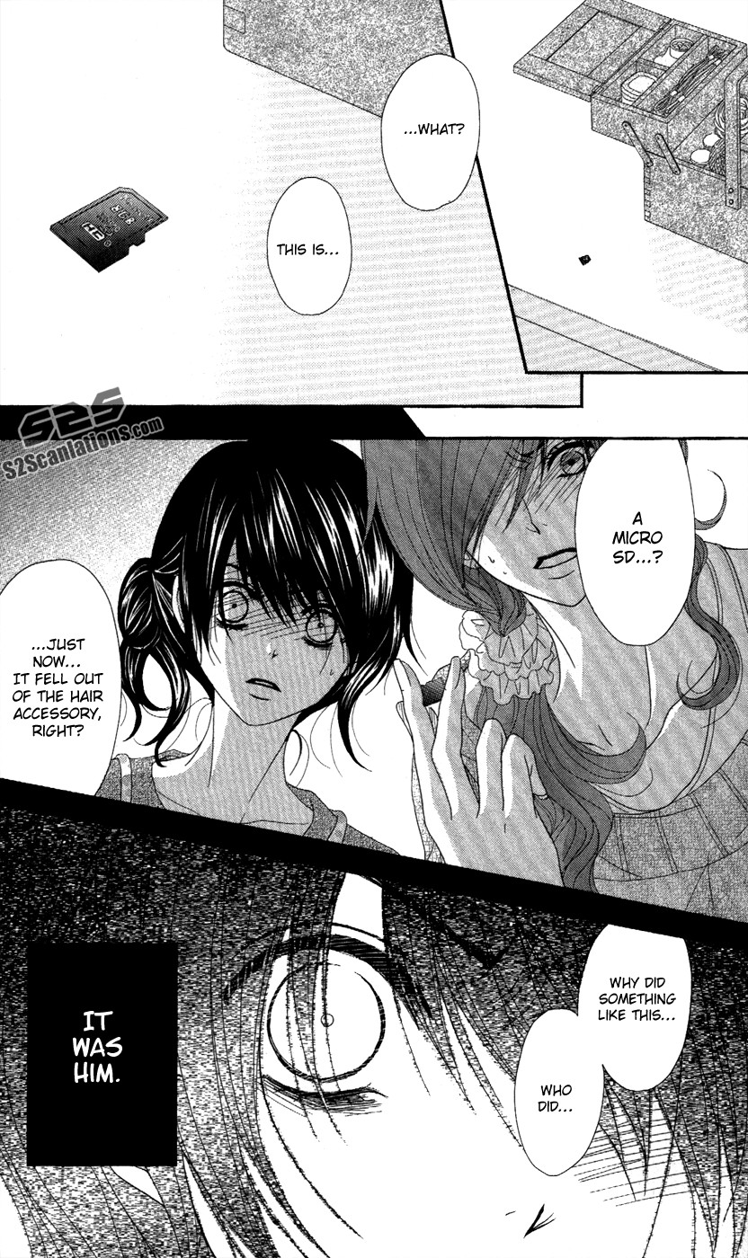 Dengeki Daisy Chapter 58 page 25 - Chapter 58: The Day I Get Closer Someday