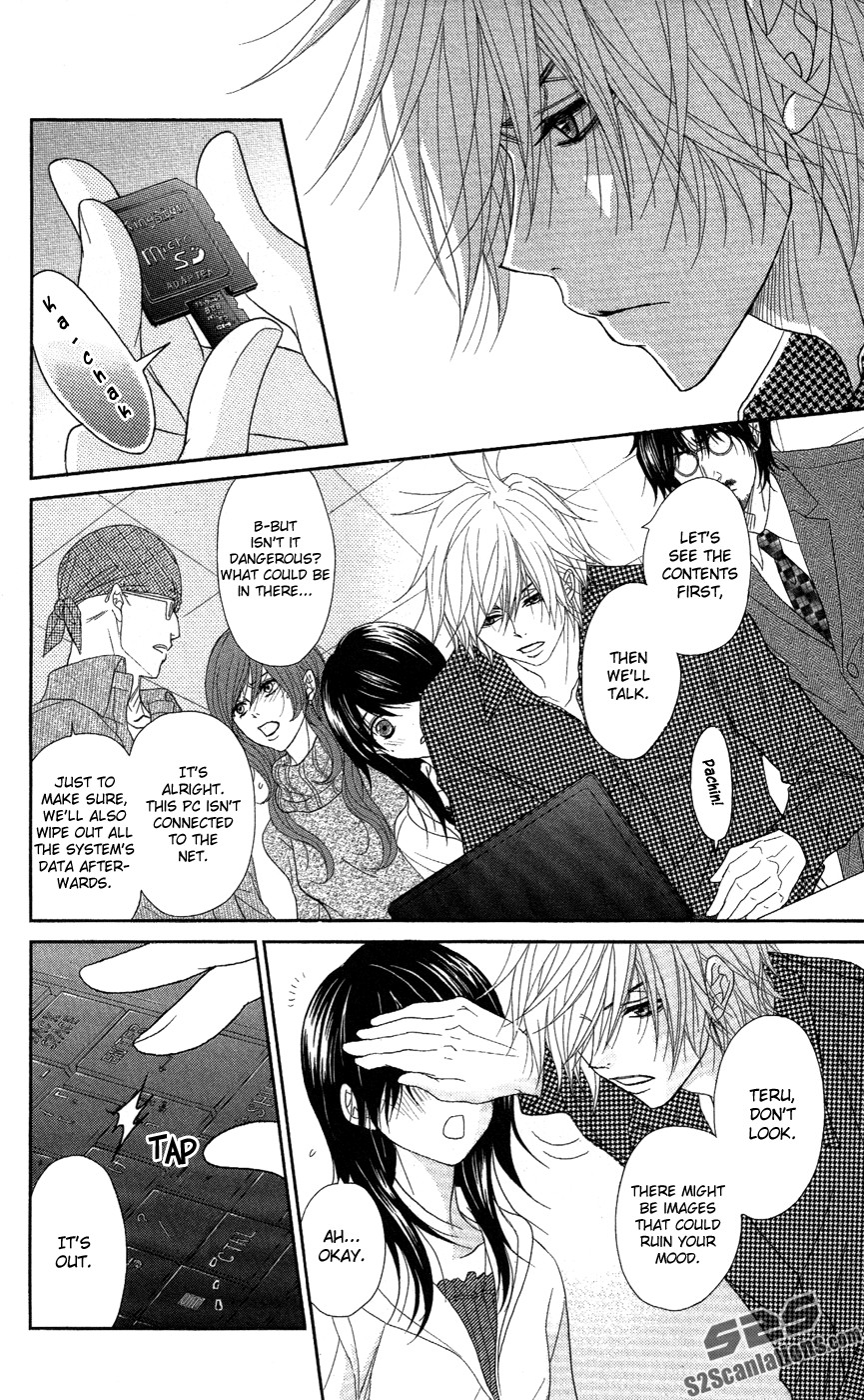 Dengeki Daisy Chapter 58 page 27 - Chapter 58: The Day I Get Closer Someday