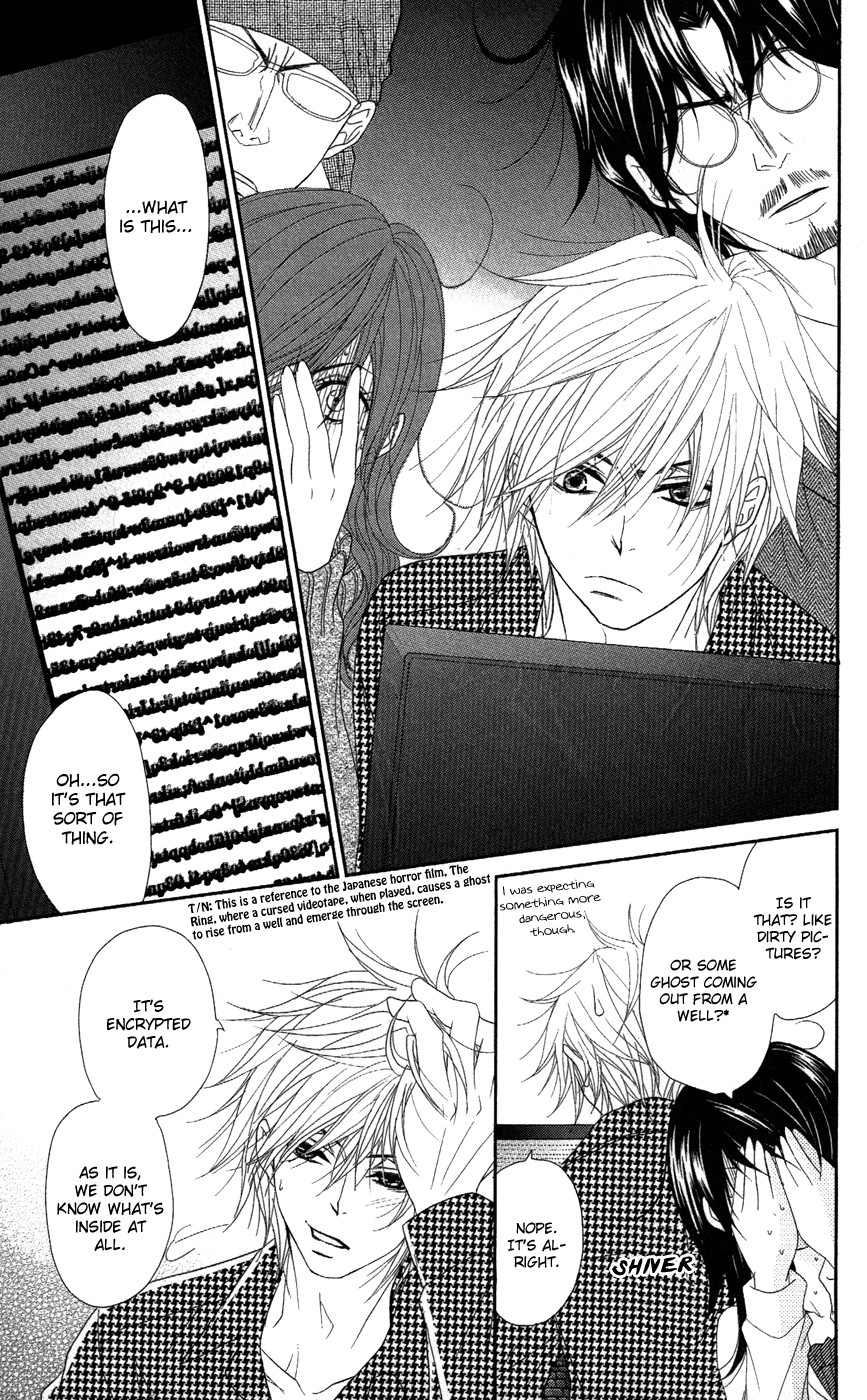 Dengeki Daisy Chapter 58 page 28 - Chapter 58: The Day I Get Closer Someday
