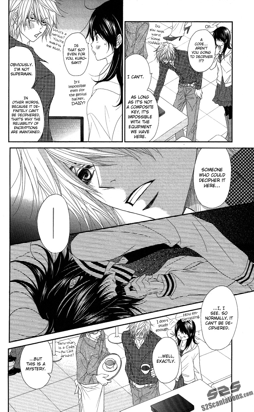 Dengeki Daisy Chapter 58 page 29 - Chapter 58: The Day I Get Closer Someday