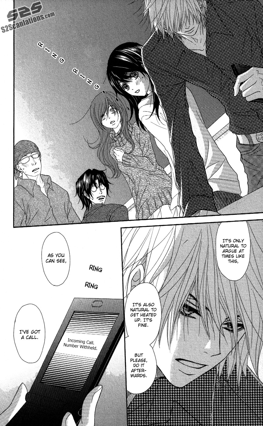 Dengeki Daisy Chapter 58 page 33 - Chapter 58: The Day I Get Closer Someday