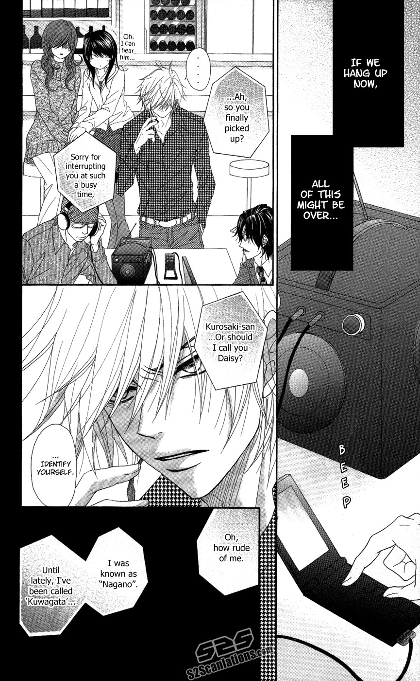 Dengeki Daisy Chapter 58 page 35 - Chapter 58: The Day I Get Closer Someday