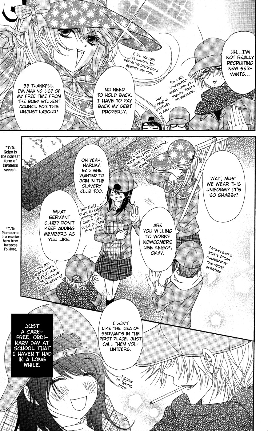 Dengeki Daisy Chapter 58 page 6 - Chapter 58: The Day I Get Closer Someday