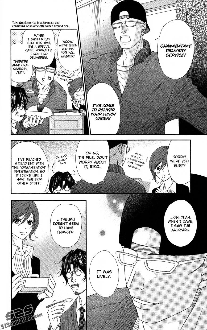 Dengeki Daisy Chapter 58 page 9 - Chapter 58: The Day I Get Closer Someday